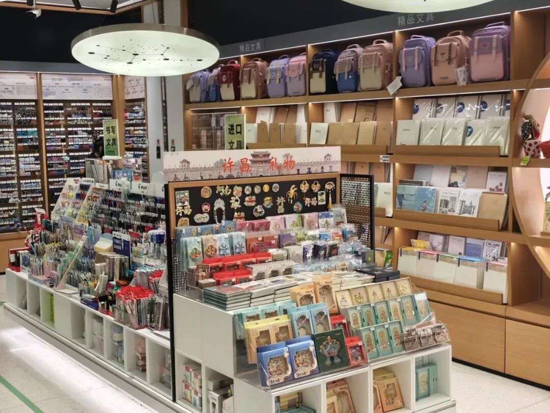 新易咨询文化创新与组织管理落地——胖东来研学之旅圆满收官(图4) 新易咨询文化创新与组织管理落地——胖东来研学之旅圆满收官(图4)