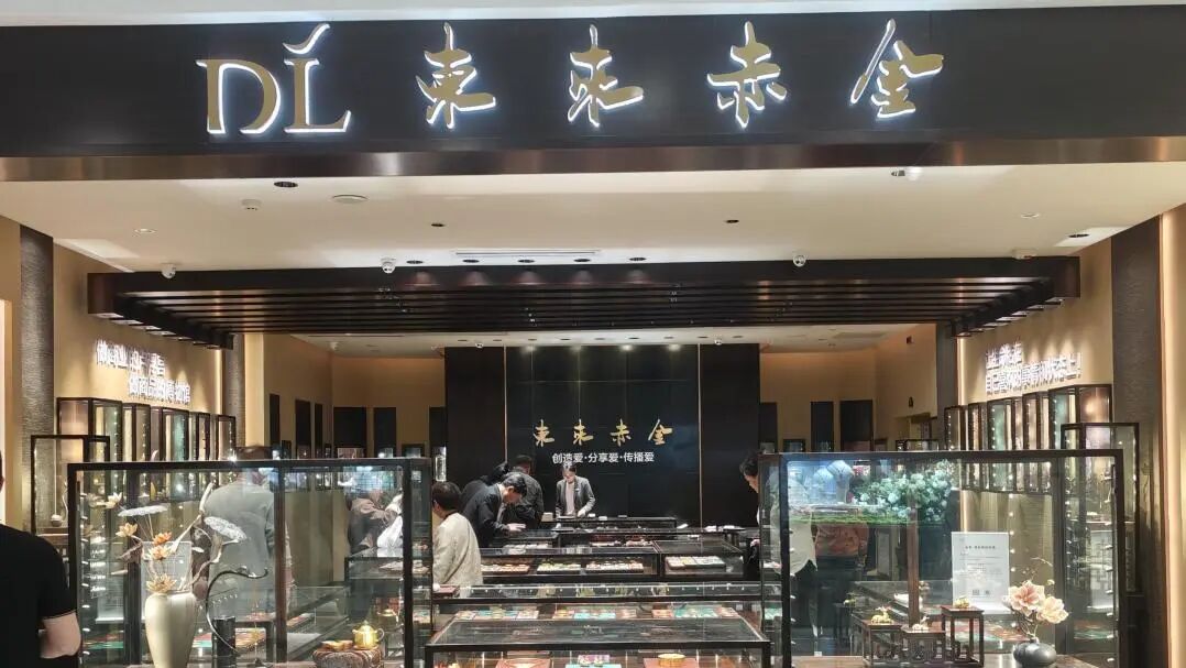 新易咨询文化创新与组织管理落地——胖东来研学之旅圆满收官(图5) 新易咨询文化创新与组织管理落地——胖东来研学之旅圆满收官(图5)