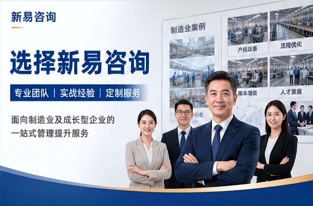 企业文化建设 企业文化建设