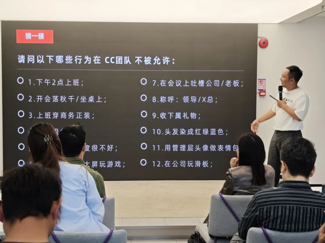 2026新易咨询CC UNIVERSE企业文化标杆游学之旅圆满收官(图2) 2026新易咨询CC UNIVERSE企业文化标杆游学之旅圆满收官(图2)