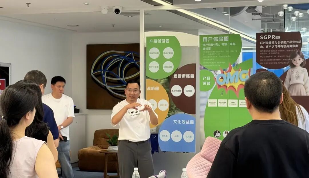 2026新易咨询CC UNIVERSE企业文化标杆游学之旅圆满收官(图3) 2026新易咨询CC UNIVERSE企业文化标杆游学之旅圆满收官(图3)
