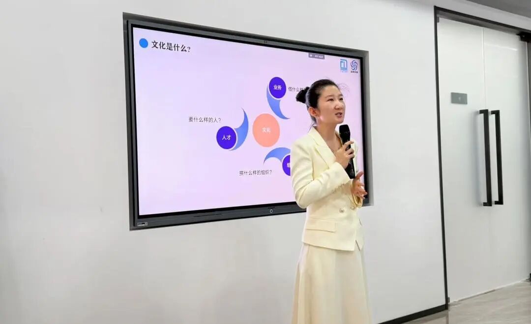 富淼皮具&新易咨询2026年度企业管理咨询项目正式启动(图4) 富淼皮具&新易咨询2026年度企业管理咨询项目正式启动(图4)