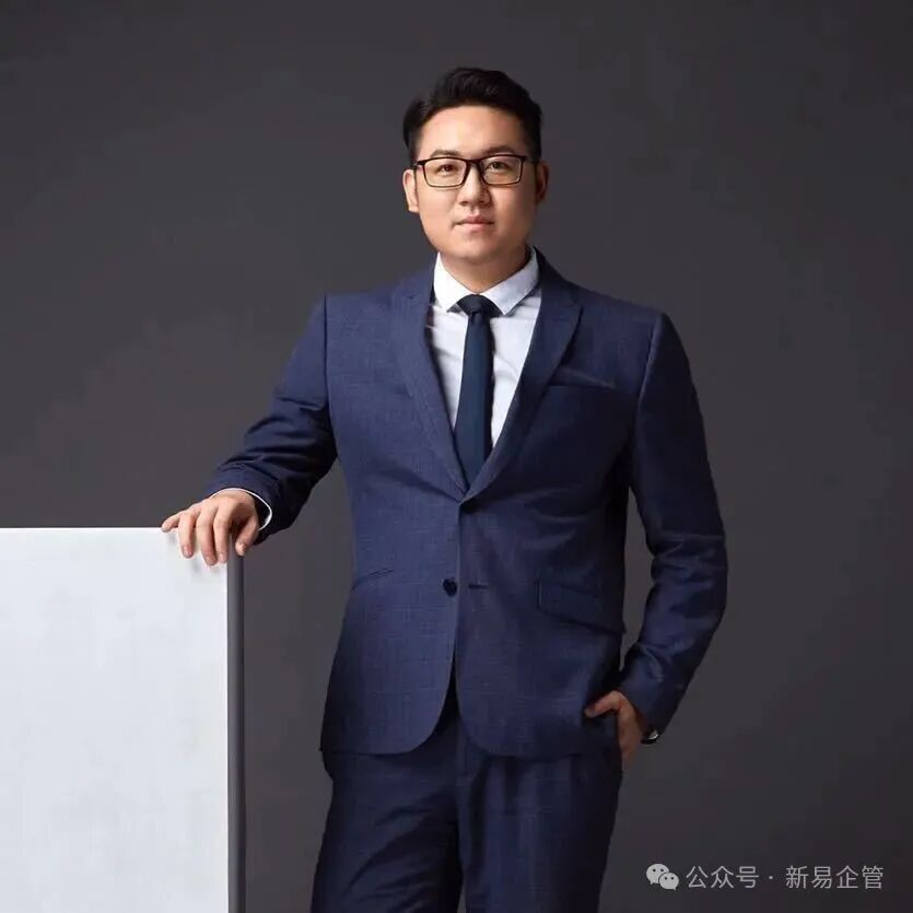 2026年线下管理公开课，企业组织的破局之道(图2)