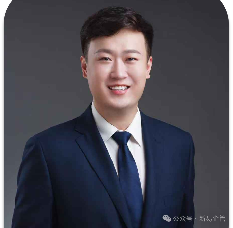 2026年线下管理公开课，企业组织的破局之道(图6)