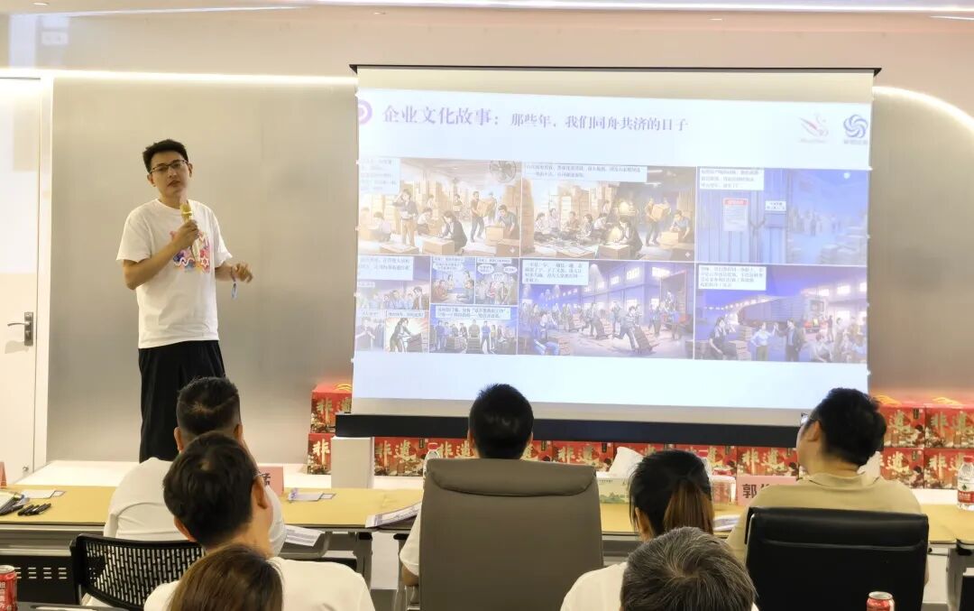 恒赢企业文化发布会圆满落幕,即时认可闪耀卡重磅发布(图4) 恒赢企业文化发布会圆满落幕,即时认可闪耀卡重磅发布(图4)