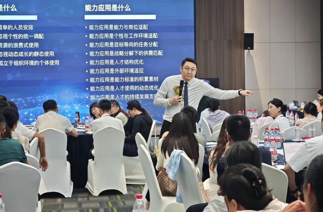 《2026组织破局之道——重构组织活性，自驱高效产出》公开课·杭州站圆满收官(图2)