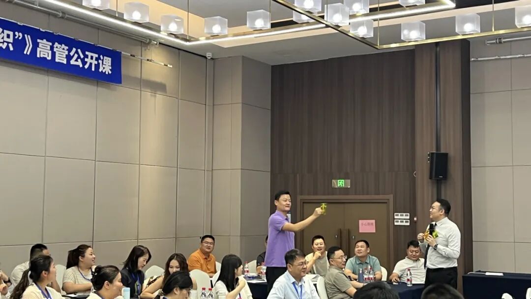 《2026组织破局之道——重构组织活性，自驱高效产出》公开课·杭州站圆满收官(图17)