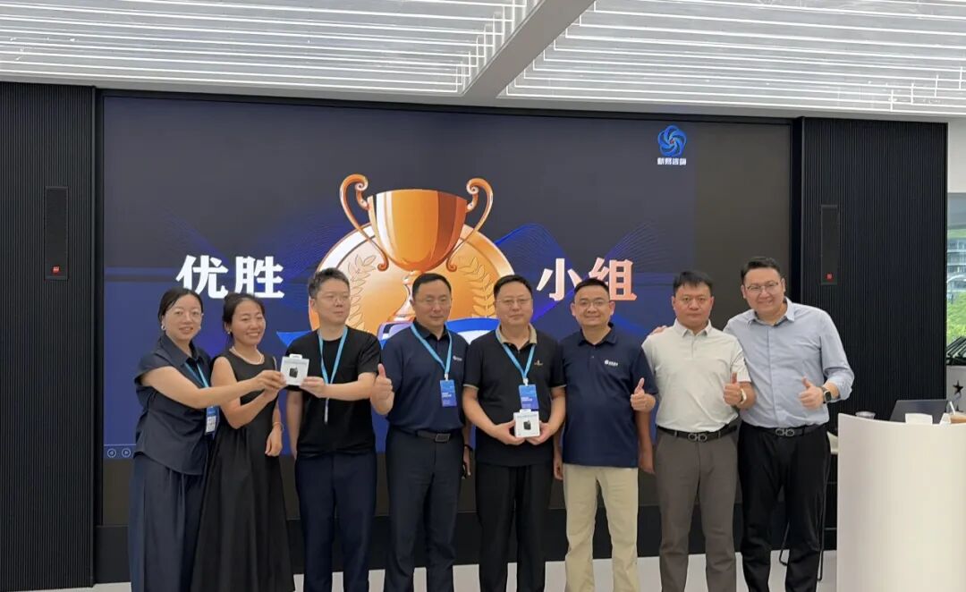 《AI转型决策力》企业高管公开课杭州站30位高管共寻AI转型新路径(图6) 《AI转型决策力》企业高管公开课杭州站30位高管共寻AI转型新路径(图6)