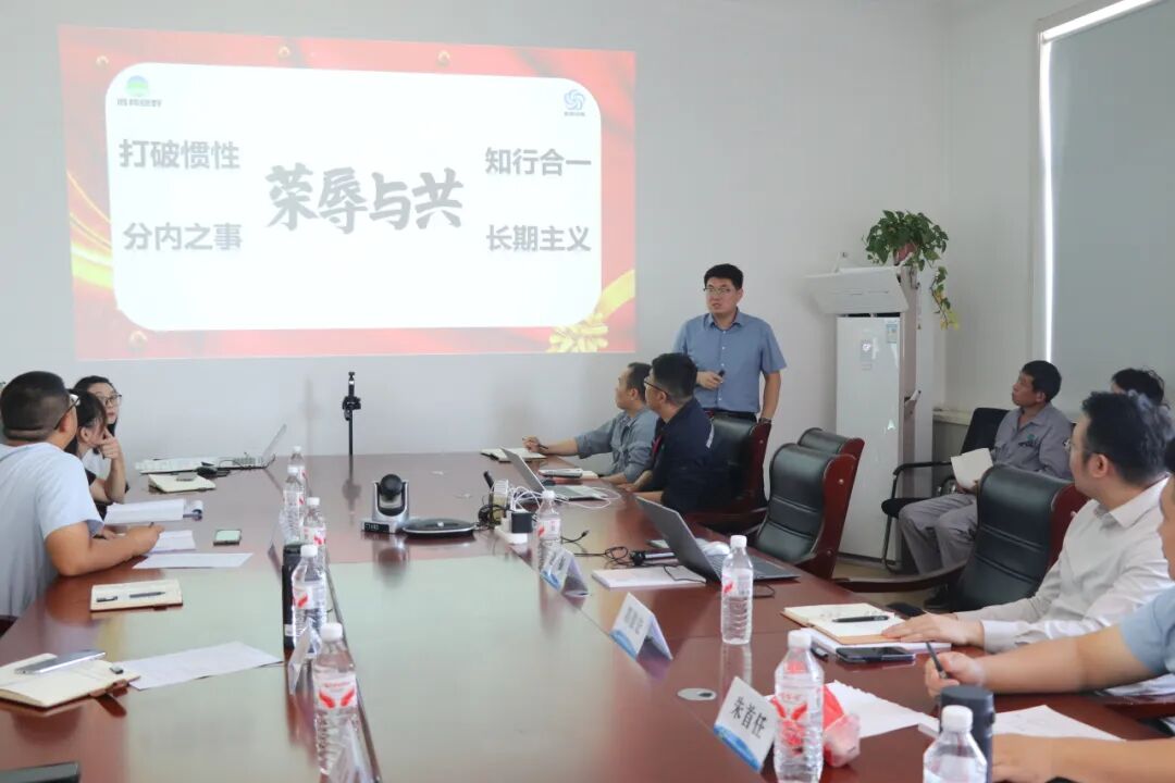 胜邦绿野&新易咨询 胜邦绿野&新易咨询