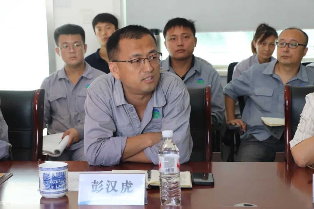 胜邦绿野&新易咨询 胜邦绿野&新易咨询