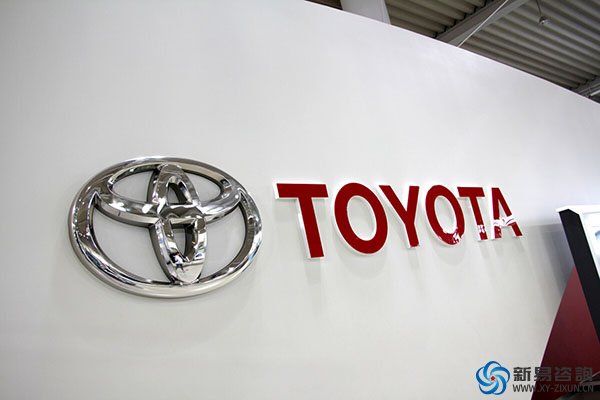 日本丰田保持企业竞争力的精髓是什么？(图1)